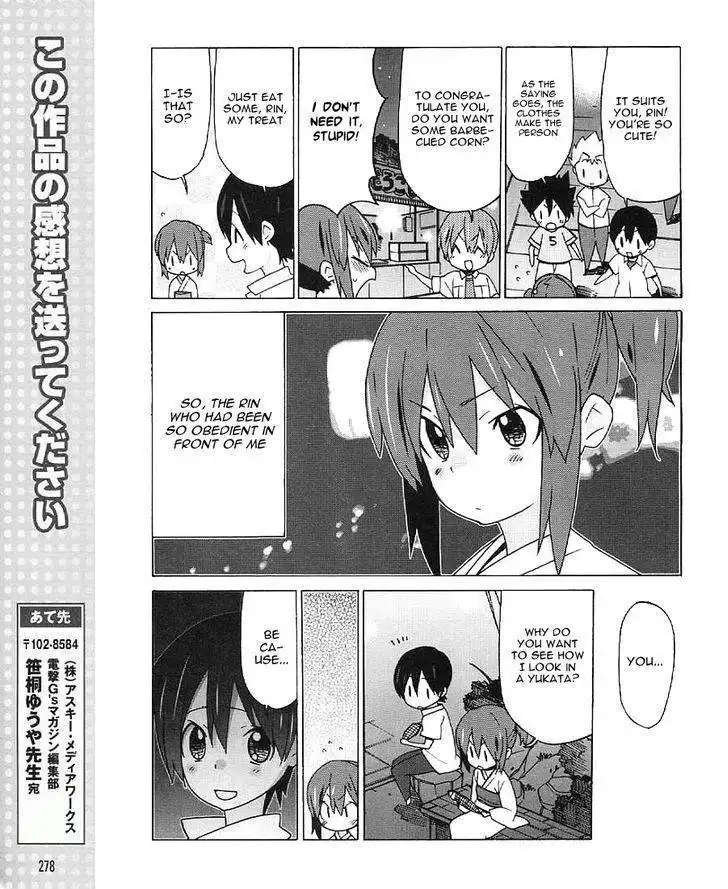 Little Busters! EX the 4-Koma Chapter 17 13